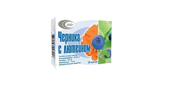 ЧЕРНИКА С ЛЮТЕИНОМ капсулы N20