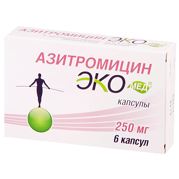 ЭКОМЕД таблетки 250мг N6