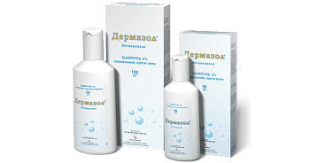 ДЕРМАЗОЛ шампунь 50мл 2%