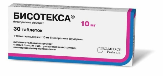 БИСОТЕКСА таблетки 10мг N30