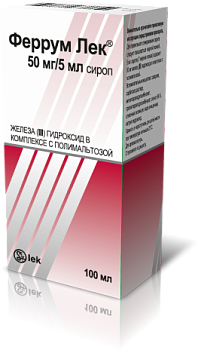 ФЕРРУМ ЛЕК сироп 100мл 50мг/5мл