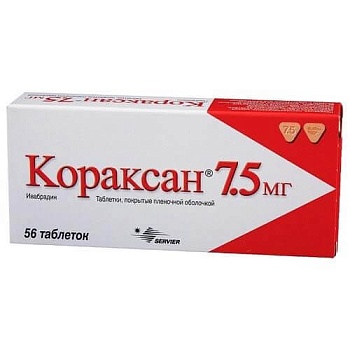 КОРАКСАН таблетки 7,5мг N56