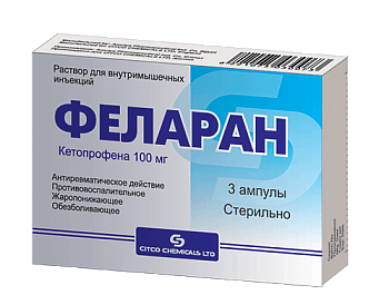 ФЕЛАРАН НЕО раствор