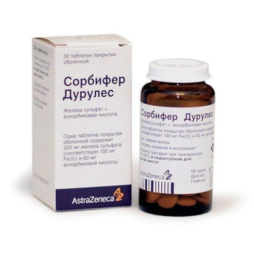 СОРБИФЕР ДУРУЛЕС таблетки N50