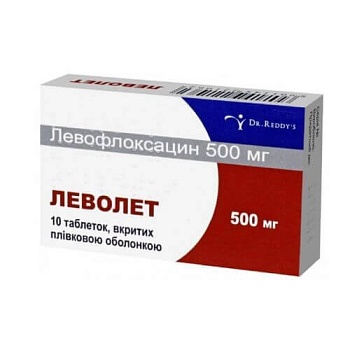ЛЕВОЛЕТ 750 таблетки 750мг N10