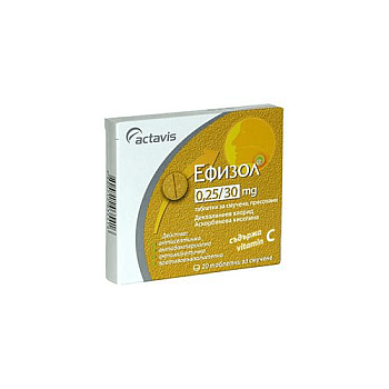 ЭФИЗОЛ таблетки N40