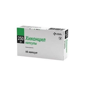 ХИКОНЦИЛ капсулы 250мг N16