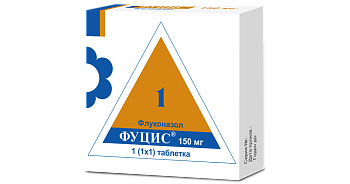 ФУЦИС таблетки 150мг N1