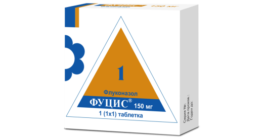 ФУЦИС таблетки 150мг N1
