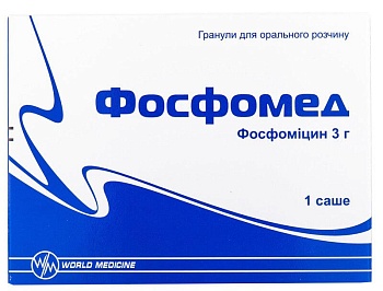 ФОСФОМЕД порошок 8г N1