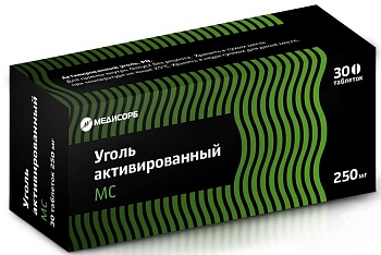 УГОЛЬ АКТИВИРОВАННЫЙ МС 0,25 таблетки N30