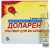 ДОЛАРЕН раствор для инъекций 3мл 25мг/мл N5
