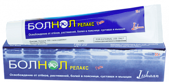 БОЛНОЛ РЕЛАКС гель 30г N1