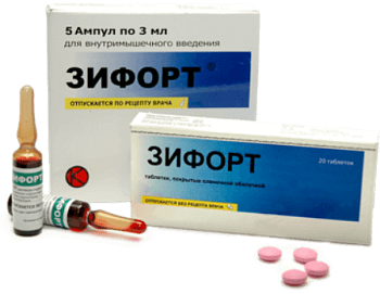 ЗИФОРТ раствор для инъекций 3мл N20