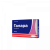 ГАЛАРА капсулы 150мг N14