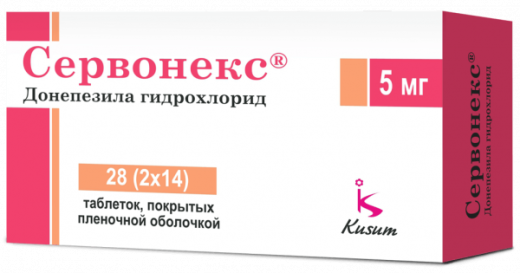 СЕРВОНЕКС таблетки 5мг N28