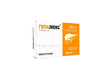 ГЕПАЛЮКС капсулы 250мг N50