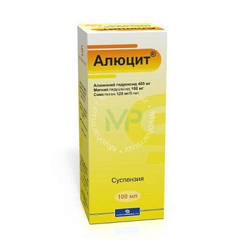 АЛЮЦИТ суспензия 90мл