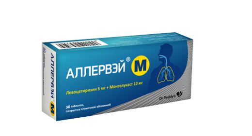 АЛЛЕДРОКС гель 200мл