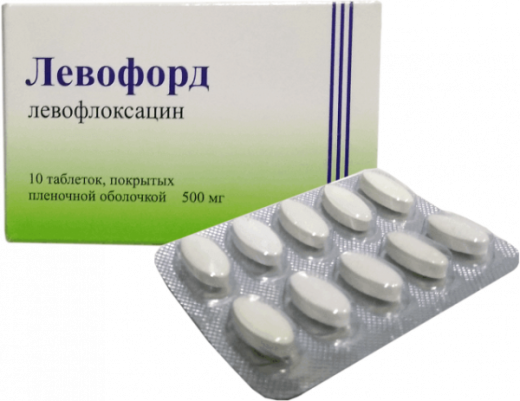 ЛЕВОФОРД таблетки 500мг N10