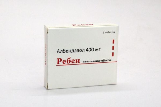 РЕБЕН таблетки 400мг N1