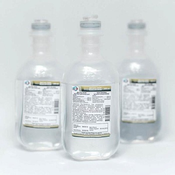 ДИСОЛЬ раствор 250мл