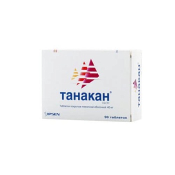 ТАНАКАН EGB 761 таблетки 40мг N90