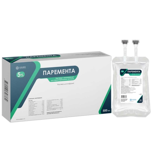 ПАРЕМЕНТА раствор для инфузий 100мл 15%
