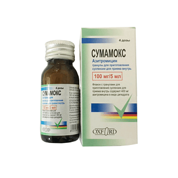 СУМАМОКС гранулы 50мл 100мг/5мл