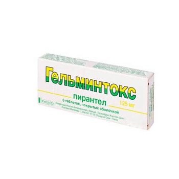ГЕЛЬМИНТОКС таблетки 125мг N6