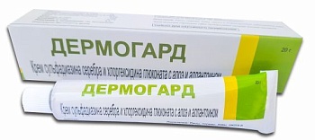 ДЕРМОГАРД