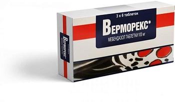 ВЕРМОРЕКС таблетки 100мг N18