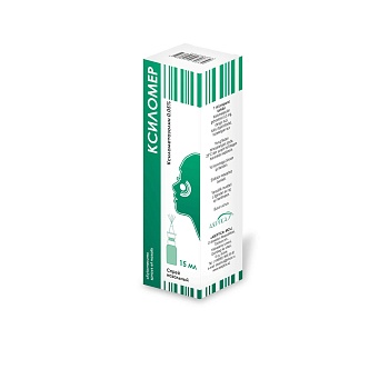 КСИЛОМЕР спрей 15мл 0,05%