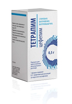 ТЕТРАПИМ порошок 1,0г N1