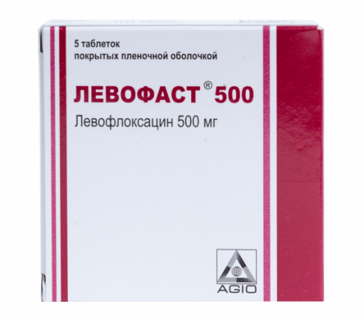 ЛЕВОФАСТ 250 таблетки 500мг N5