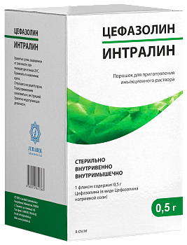 ИНТРАЛИН порошок 0,5г N1