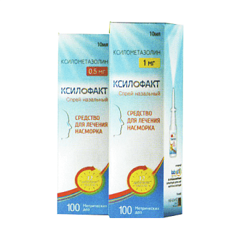 КСИЛОФАКТ спрей 10мл 1,0мг/мл