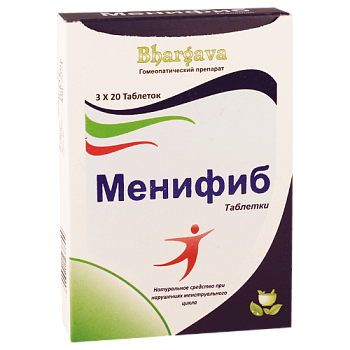 МЕНИФИБ таблетки N60