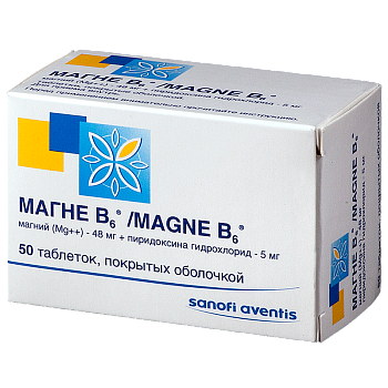 МАГНЕ В6 таблетки 5мг N50