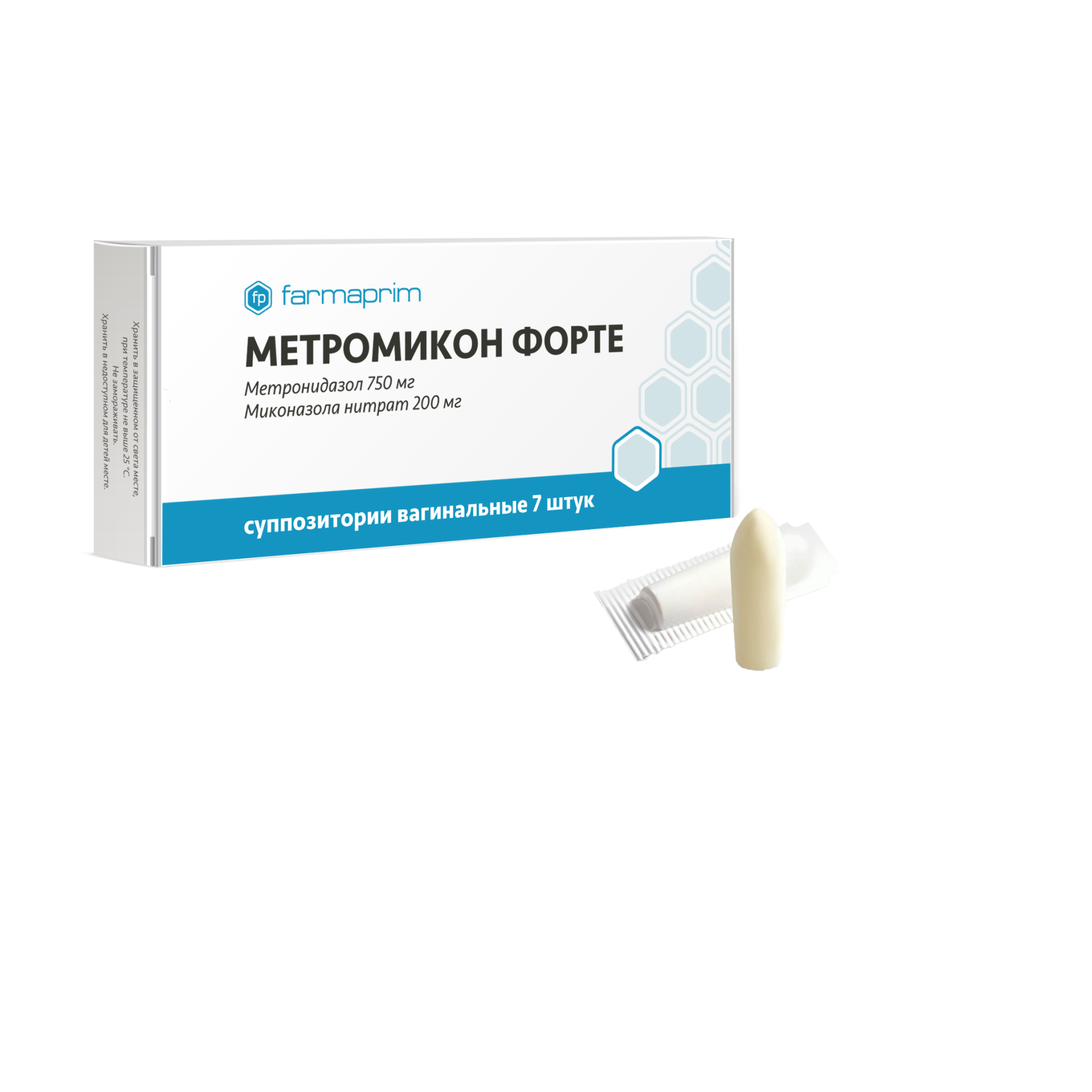 Метромикон Форте суппозитории N7