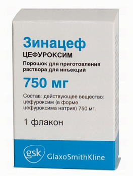 ЗИНАЦЕФ 0,75 порошок