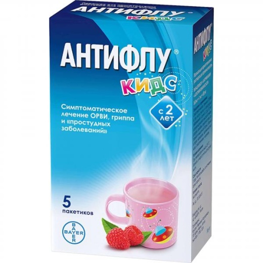 АНТИФЛУ КИДС порошок со вкусом малины 12г N10