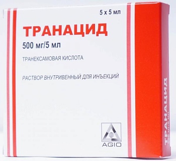 ТРАНАЦИД раствор для инъекций 5мл 500мг/5мл N5
