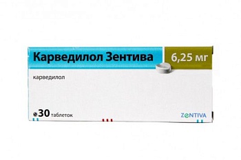 КАРВЕДИЛОЛ ЗЕНТИВА 0,00625 таблетки N30