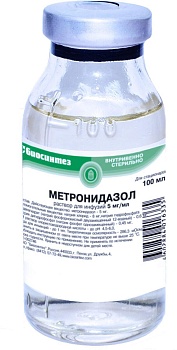 МЕТРОНИДАЗОЛ 0,005/МЛ 100мл N1
