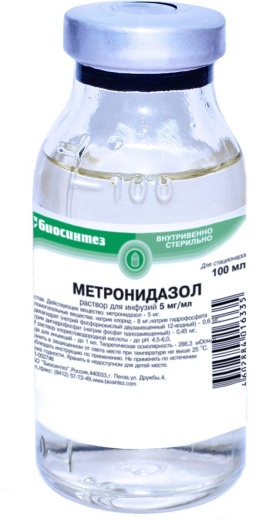 МЕТРОНИДАЗОЛ 0,005/МЛ 100мл N1