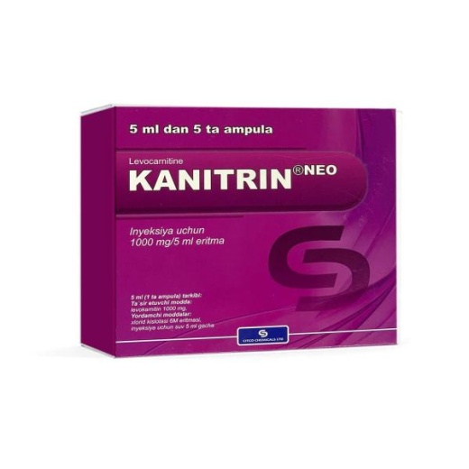 КАНИТРИН НЕО раствор 1000мг/5мл N5