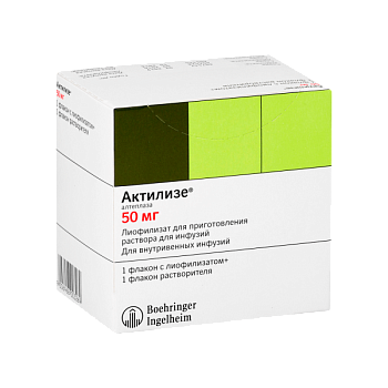 АКТИВИТ ВИТАМИН+ капсулы N50