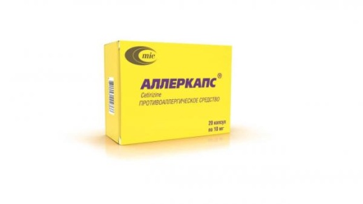 АЛЛЕРГОИД ИЗ ДОМАШНЕЙ ПЫЛЫ ДЛЯ ЛЕЧЕНИЯ раствор 5мл 10000PNU N1