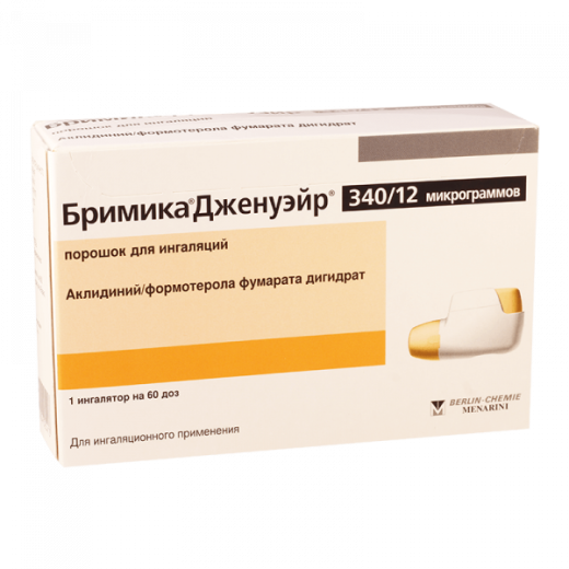 БРИМИКА ДЖЕНУЭЙР порошок N1